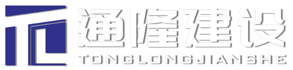 为能源相关企业供给全方位的，及时有效的问题解决方案