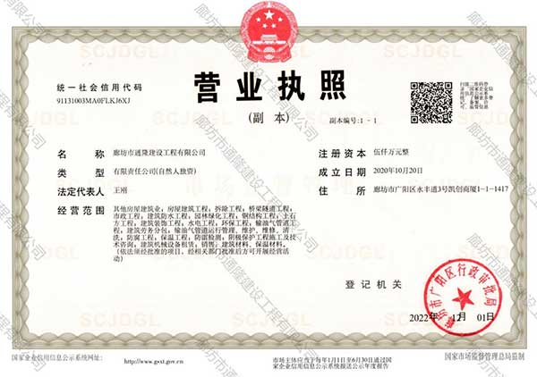 微信截图_20230610211619.jpg